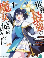 周末厨房大乱斗美食综艺在线观看